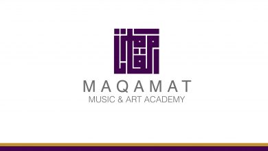 logo Maqamat